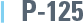 p-125